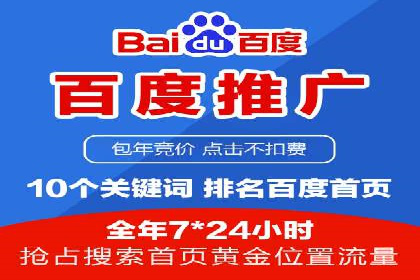 抖音信息流广告投放效果评估及优化策略