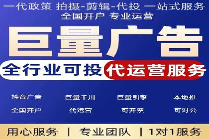 案例分享：SEM推广竞价实战经验总结